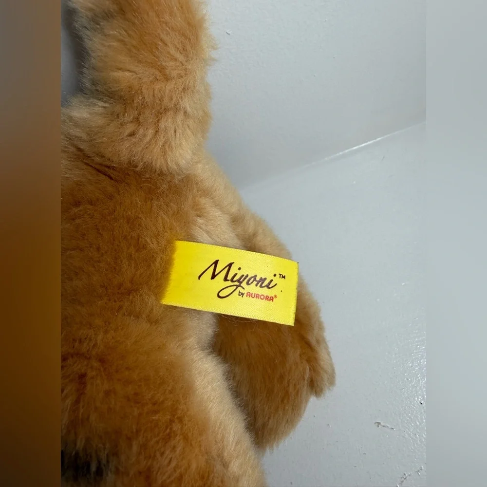Aurora Adorable Miyoni Tots Bengal Tiger Cub‎ Stuffed Animal